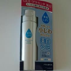 値下げ小じわ美白シミ プラセンタ美白化粧水のサムネイル