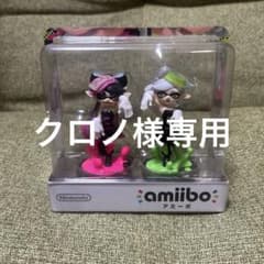 amiibo スプラトゥーン シオカラーズ 2体セットのサムネイル