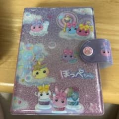 ほっぺちゃん ミニ6穴 システム手帳 バインダーのサムネイル