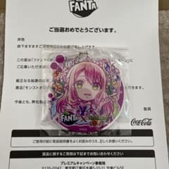 モンスト アクリルキーホルダー ビニー ファンタ×モンスターストライクのサムネイル