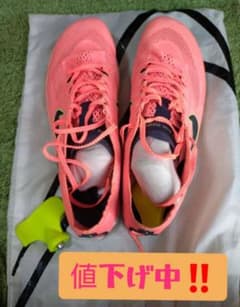 NIKE ドラゴンフライ 26.5 NIKE Dragonfly 26.5cm ナイキ ドラゴンフライ - メルカリ