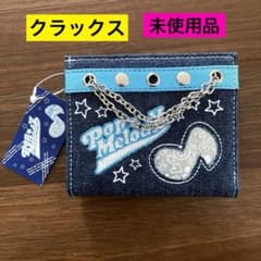 m97115017444_1.jpg?1730781174