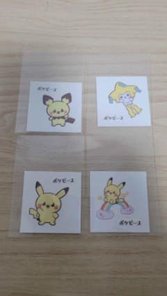 ポケモンパン　ポケピースシールのサムネイル