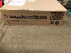 csm 電王のサムネイル