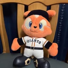 ジャイアンツマスコットキャラクターのサムネイル