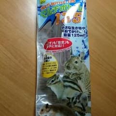マルチボトル 水飲み 小動物用のサムネイル