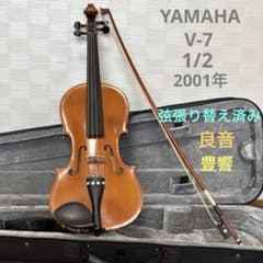 弦張り替え済み】ヤマハ バイオリン V7 1/2 2001年 - メルカリ