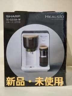 シャープ ヘルシオ お茶プレッソ お茶メーカー TE-GS10A-W - メルカリ