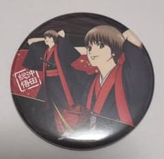 銀魂 沖田総悟 トレーディング缶バッジ 和装「緋」 缶バッジ 吉原大