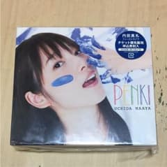 内田真礼 penkiのサムネイル