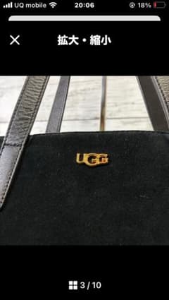 UGG スエード トートバッグ 黒 - メルカリ