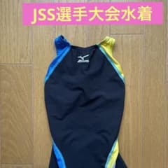 JSS選手水着のサムネイル
