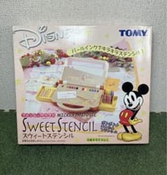 未開封】ディズニー スウィートステンシル レトロ Disney - メルカリ