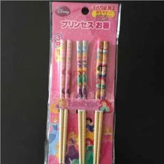 みっちゃん様専用 新品 未使用 未開封 ディズニー プリンセス お箸 3つセットのサムネイル