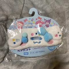 シナモロール ヘアバンドのサムネイル