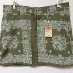 ❤️新品❤️キューブシュガーのサムネイル