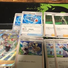 ポケモンカードコルニの気合いsrのサムネイル