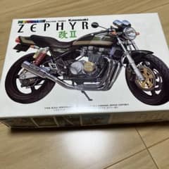 m97118747331_1.jpg?1745583074