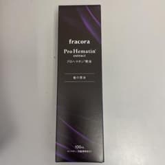 プロヘマチン原液 (100mL)のサムネイル