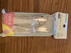 【新品】Richell トライ にぎり持ちスプーン・フォーク ケース付のサムネイル