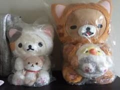 リラックマ　のんびりネコぬいぐるみセットのサムネイル