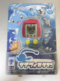ポケモンレンジャー　マナフィのタマゴのサムネイル