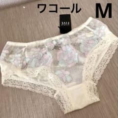 ワコール 高級ライン スタディオファイブ ショーツ M 新品タグ付