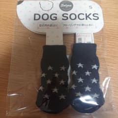 DOG SOCKS Sサイズ ネイビーのサムネイル