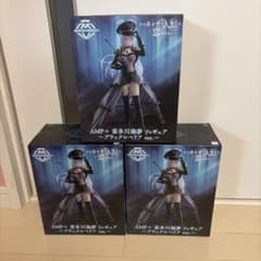 未開封 AMP＋ 喜多川海夢 ブラックロベリア 3体セット - メルカリ