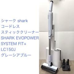 shark◇EVOPOWER SYSTEM FIT+ LC150J グレーシア - メルカリ