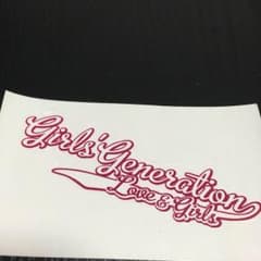 少女時代 シールのサムネイル