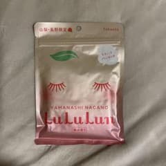 山梨・長野限定プレミアムルルルンのサムネイル