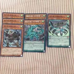 遊戯王のサムネイル