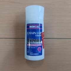 WAKO'S CHAIN LUB Liquid Extreme 50mLのサムネイル