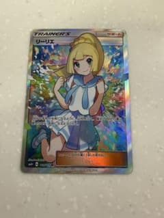 リーリエ SR SM4+ GXバトルブースト 119/114 - メルカリ