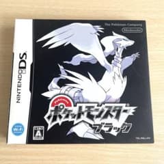 ポケットモンスター ブラックのサムネイル