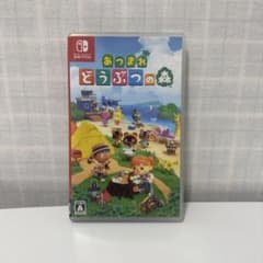 Nintendo Switch あつまれどうぶつの森のサムネイル