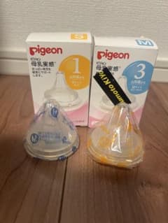 Pigeon 母乳実感 哺乳瓶用乳首 SとMのセットのサムネイル