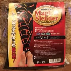 マジカルスレンダー MLサイズのサムネイル