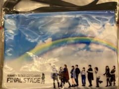 ガッチャード　FS ファイナル　特典　サコッシュのサムネイル