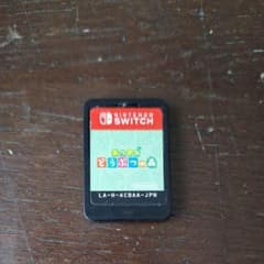 あつまれ どうぶつの森 Nintendo Switch ソフトのみのサムネイル
