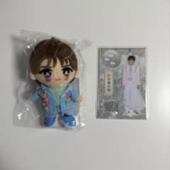 新品未開封 M!LK SMILE POP! 山中柔太郎 ぬいぐるみ アクスタ - メルカリ