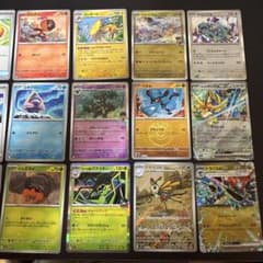 ポケモンカード まとめ売り 22枚セット（ザシアンex、ドラパルトex 他）のサムネイル