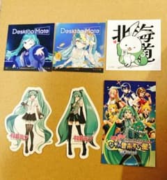 初音ミク マジカルミライ 2026 入場特典 配布物 ステッカーのサムネイル