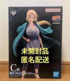 1번 복권 NARUTO 나루토 질풍전 C상 줄다리 피규어