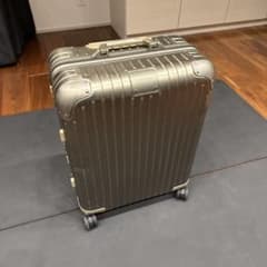 RIMOWAリモワ オリジナル CABIN PLUS 925.56 ゴールド - メルカリ