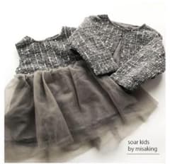 フォーマルワンピース　ベビー　70〜80