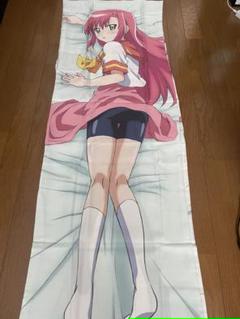 ハヤテのごとく 桂ヒナギク 抱き枕カバー - メルカリ