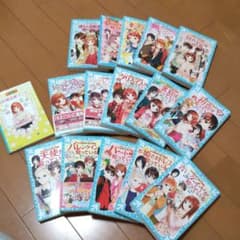 探偵チームＫＺ事件ノート　セットのサムネイル