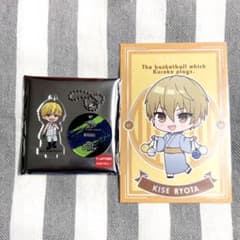 黒子のバスケ KUROBAS STORE アクリルキーホルダーポストカード 黄瀬のサムネイル